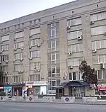 Embassy in Kyiv