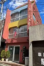 Embassy in Tokyo