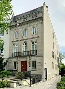 Embassy of Malawi in Washington, D.C.