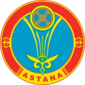 Coat of arms of Astana