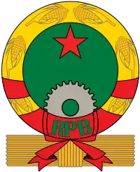 Emblem of the People's Republic of Benin