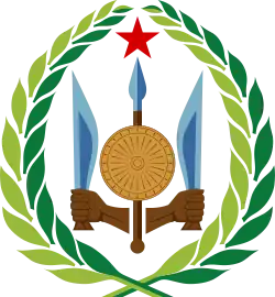 Emblem of Djibouti