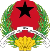 Coat of Arms of Guinea Bissau