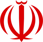 Emblem of Iran