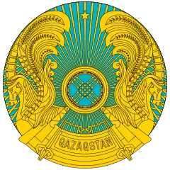 Emblem of Kazakhstan