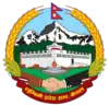 Official seal of Lumbini Province