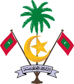 Emblem of Maldives