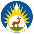 Official seal of Western Bahr el Ghazal