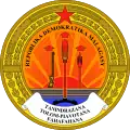 Emblem of the Democratic Republic of Madagascar