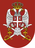 Emblem of the Serbian Armed Forces