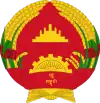 Emblem of Cambodia