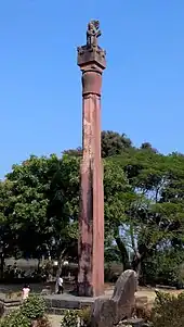 The Buddhagupta pillar at Eran, 484/5