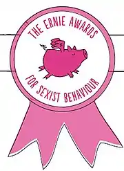 Ernie Awards logo