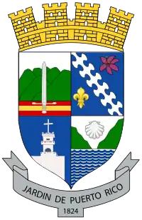 Coat of arms of Aibonito