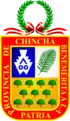 Official seal of Chincha Alta