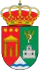 Official seal of Santa María Ribarredonda