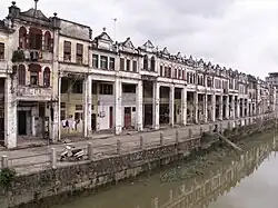 A row of tong laus in Hoiping, Guangdong.