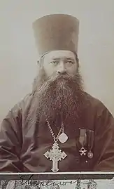 New Hieromartyr Eugraphus Evarestov.