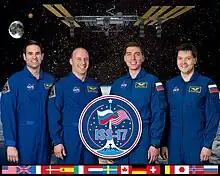 =Expedition 17 crew portrait B.png