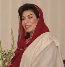 The first women speaker of the National Assembly of Pakistan