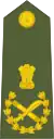 Field marshal epaulette