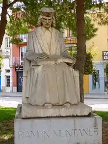 Ernest Vila Plaza (Figueres)