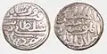 Billon Tanka of Hazrat Dehli Dated AH 771