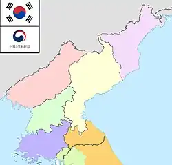 Map of North Korea with provincial divisions claimed by South Korea