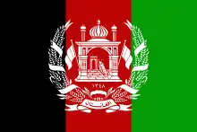 Afghanistan