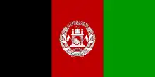 Flag of Afghanistan