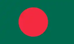 The flag of Bangladesh (1971). The green field stands for the lushness of the land of Bangladesh