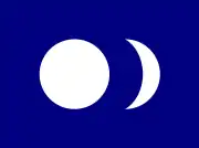 Republic of Taiwan Provisional Government Proposal (1955)