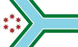 The flag of Cook County, Illinois, adopted in June 2022 and taking design cues from the Flag of Chicago, its county seat