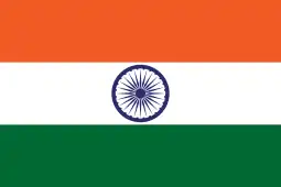 The flag of India (1947). The green has been said at different times to represent hope, or prosperity.