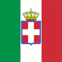 War flag of the Royal Italian Army