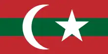 Flag featuring a crescent and a white star on a background of three horizontal stripes, two red stripes framing a green stripe.