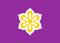 Flag of Kyoto Prefecture