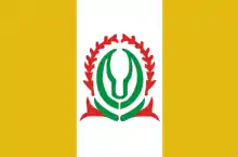 Flag of Namdrik Atoll