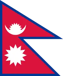 Kingdom of Nepal