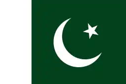 Flag of East Pakistan