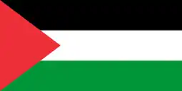 Palestinian National Authority