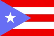 Puerto Rican Flag (1892 version)