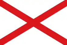 Flag of Valdivia, Chile (1552)