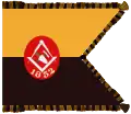 Flag of a Transylvanian Masons' Guild, 1852