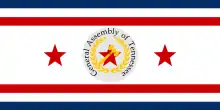 Flag of the General Assembly