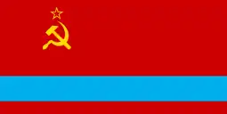 Kazakh Soviet Socialist Republic