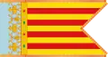 Historical version of the Valencian senyera, between 15th and 18th centuries.  Unknown ratio