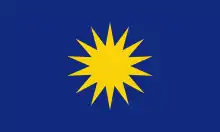 Malaysian Chinese Association (MCA) flag.