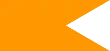 Flag of the Maratha Empire