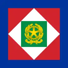 Italian Presidential Standard